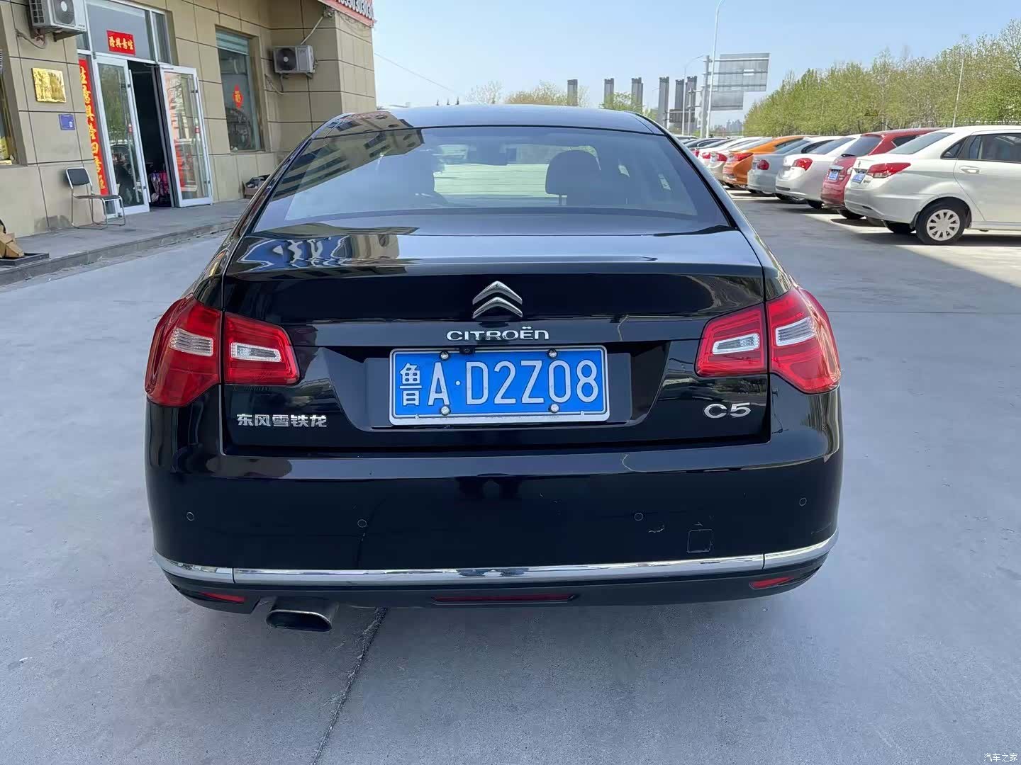 Citroen C5, 2016 4