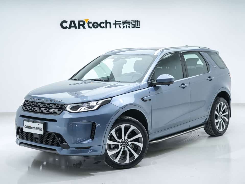 Land Rover Discover sports