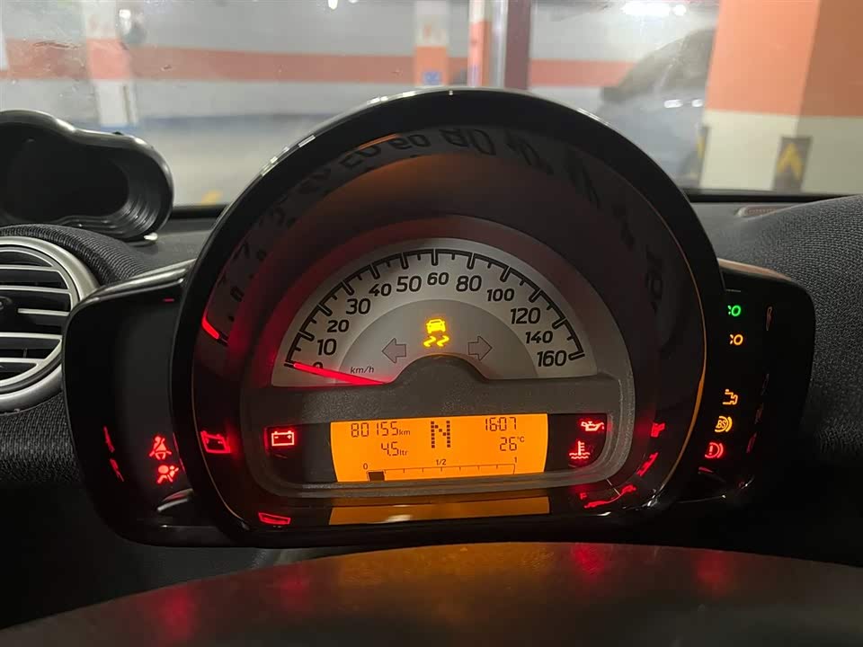smart fortwo