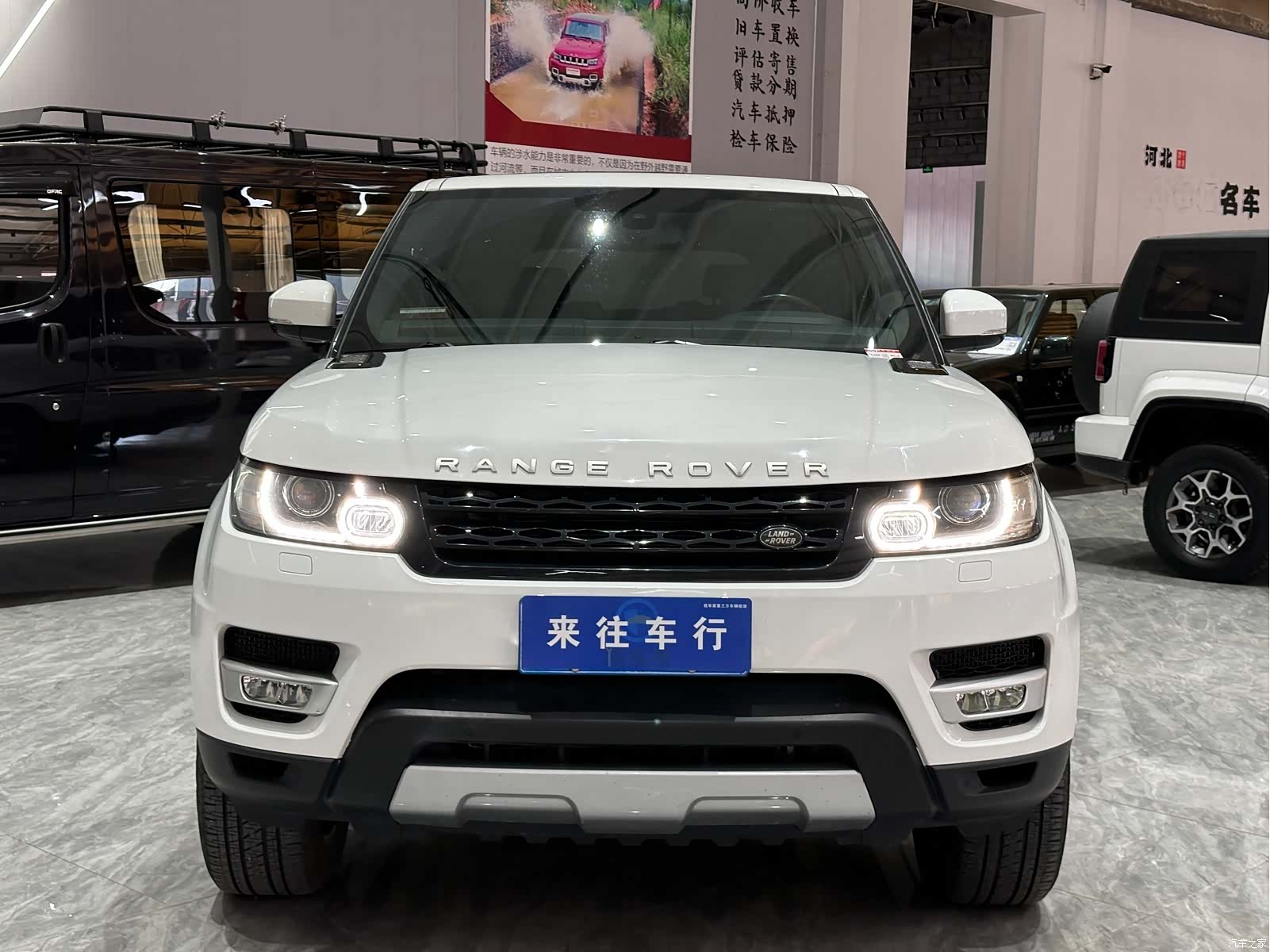 Land Rover Range Rover, 2016 2