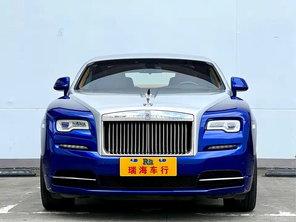 Rolls-Royce Phantom