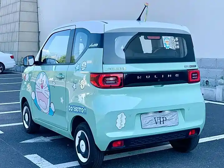 Wuling Hongguang MINIEV