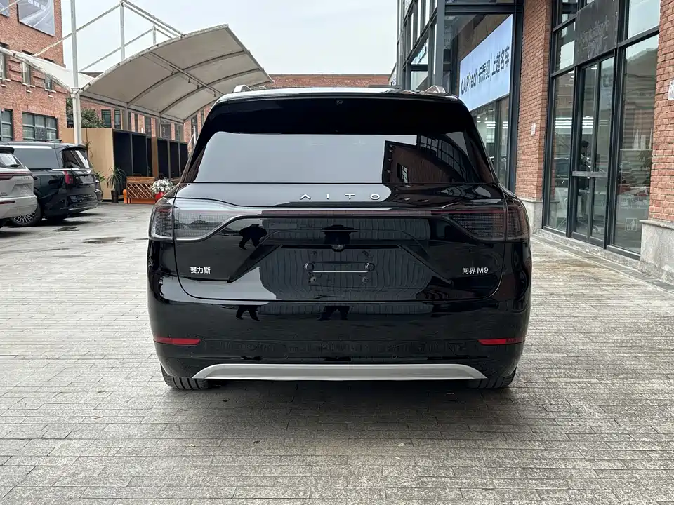 AITO Ask the world M9