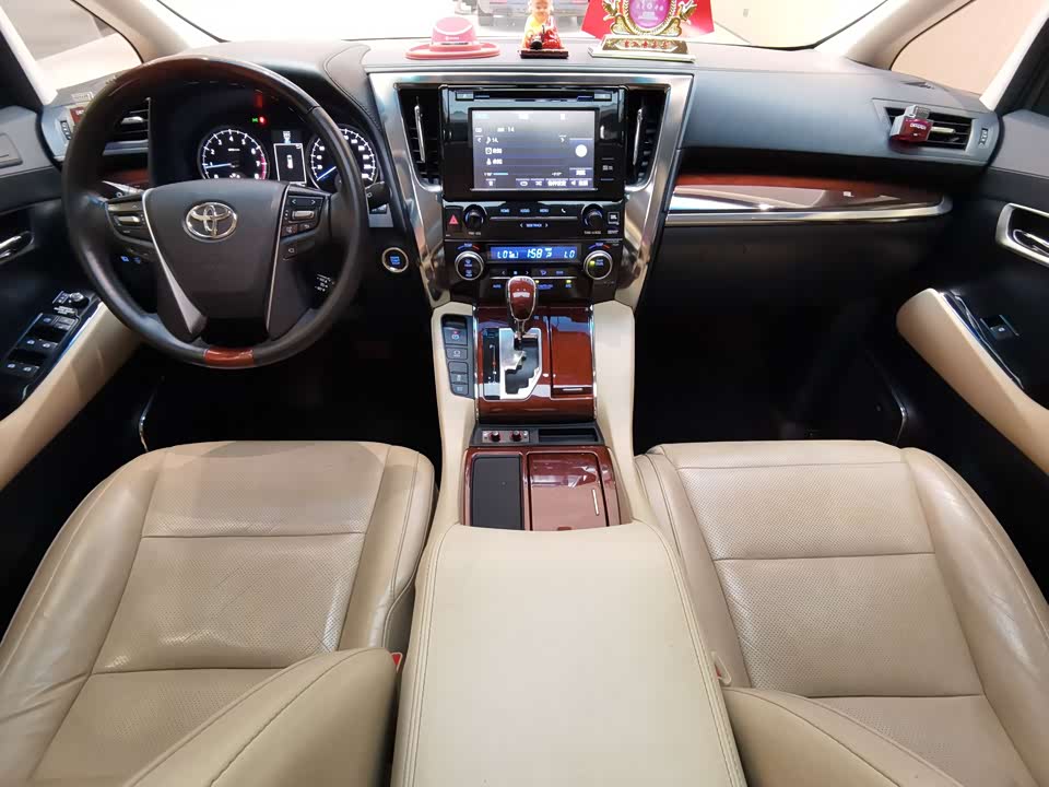 Toyota Elfa