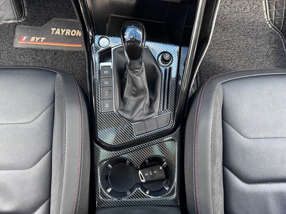 Volkswagen Tanyue