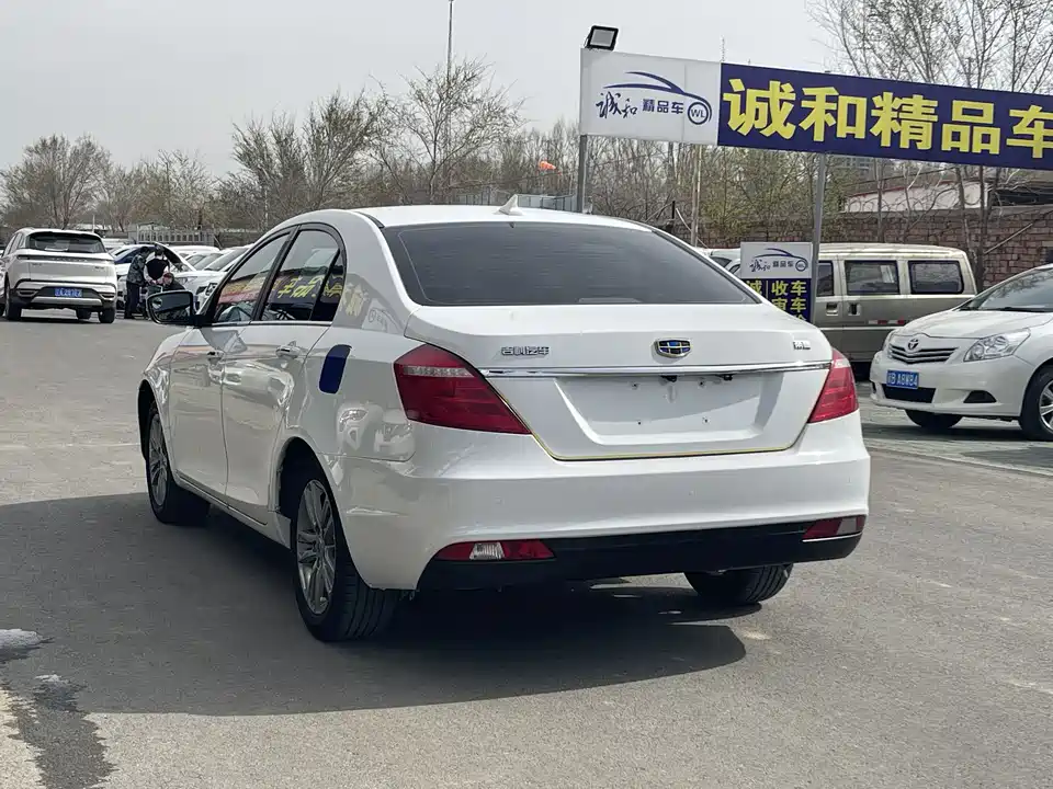 Geely Emgrand