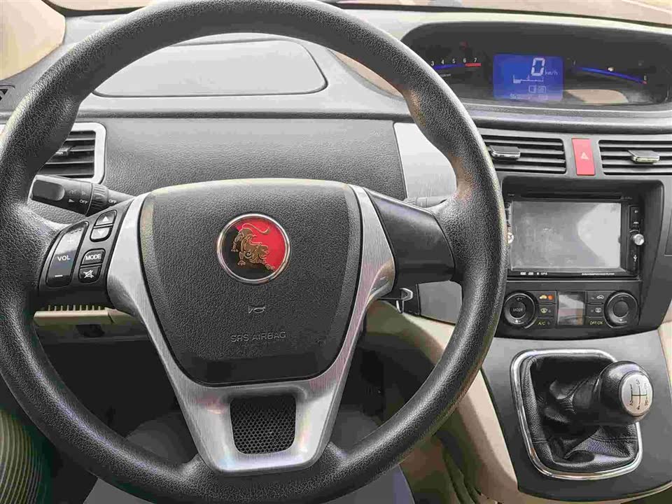 Forthing Jingyi SUV
