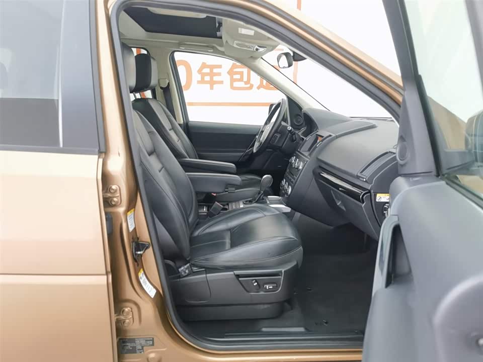 Land Rover Freelander 2 Land Rover Freelander 2