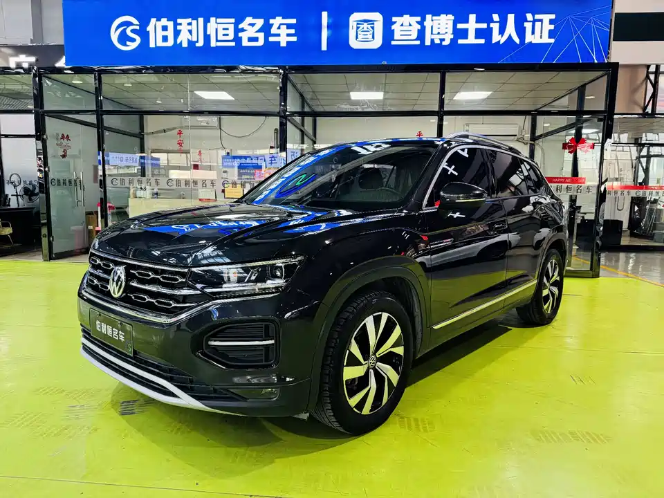 Volkswagen Tanyue Volkswagen Tanyue