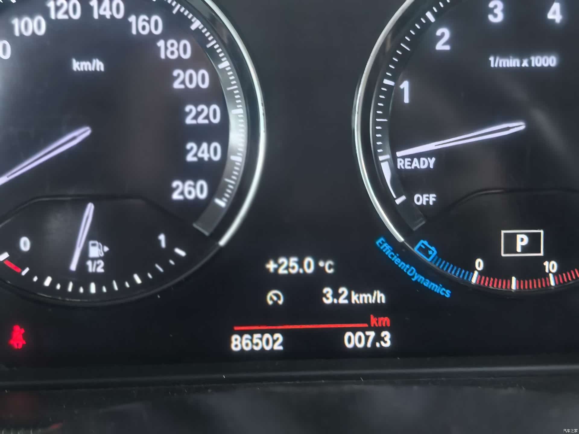 BMW X1, 2021 7