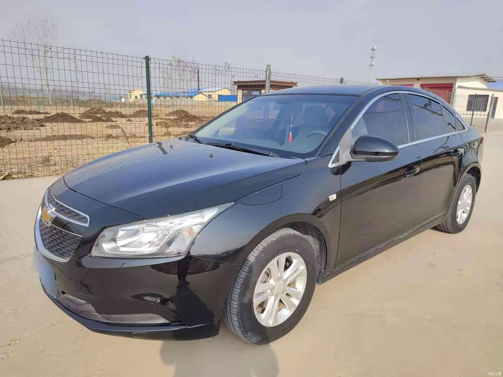 Chevrolet SL