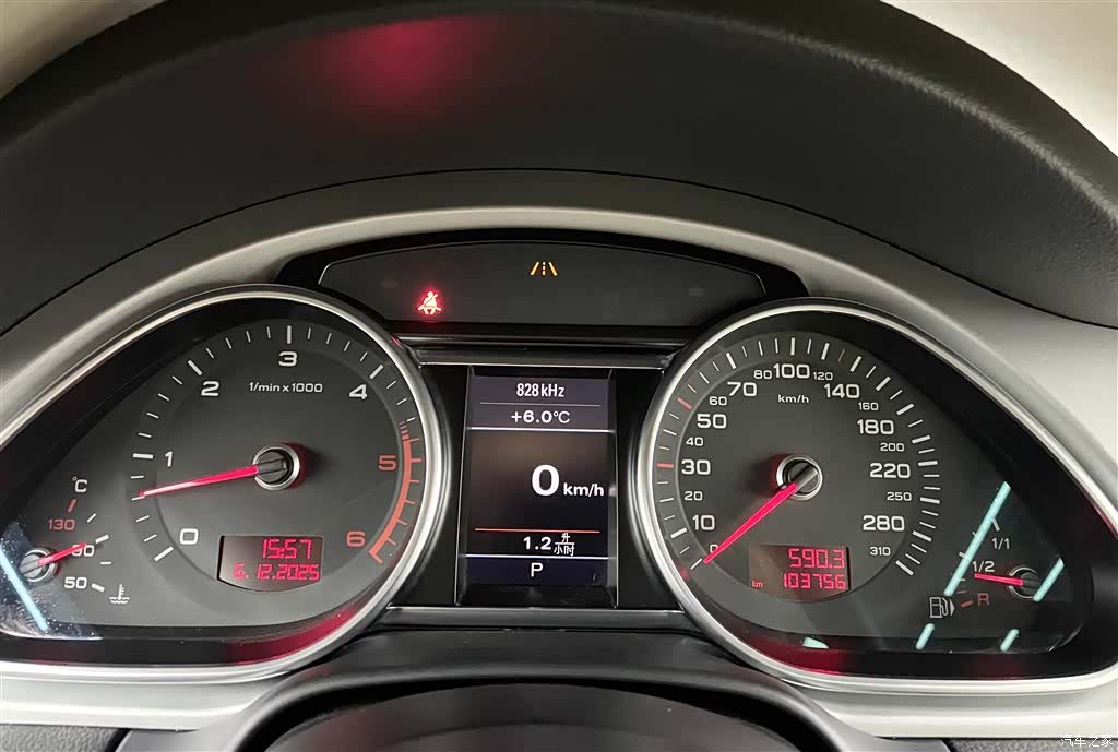 Audi Q7, 2010 24