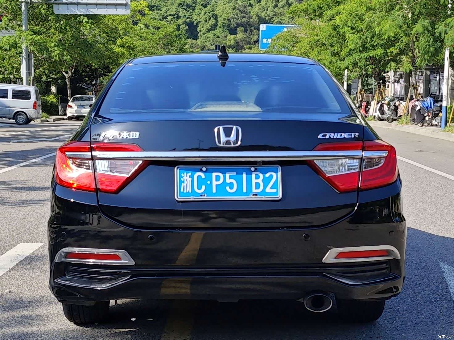 Honda Crider, 2014 4