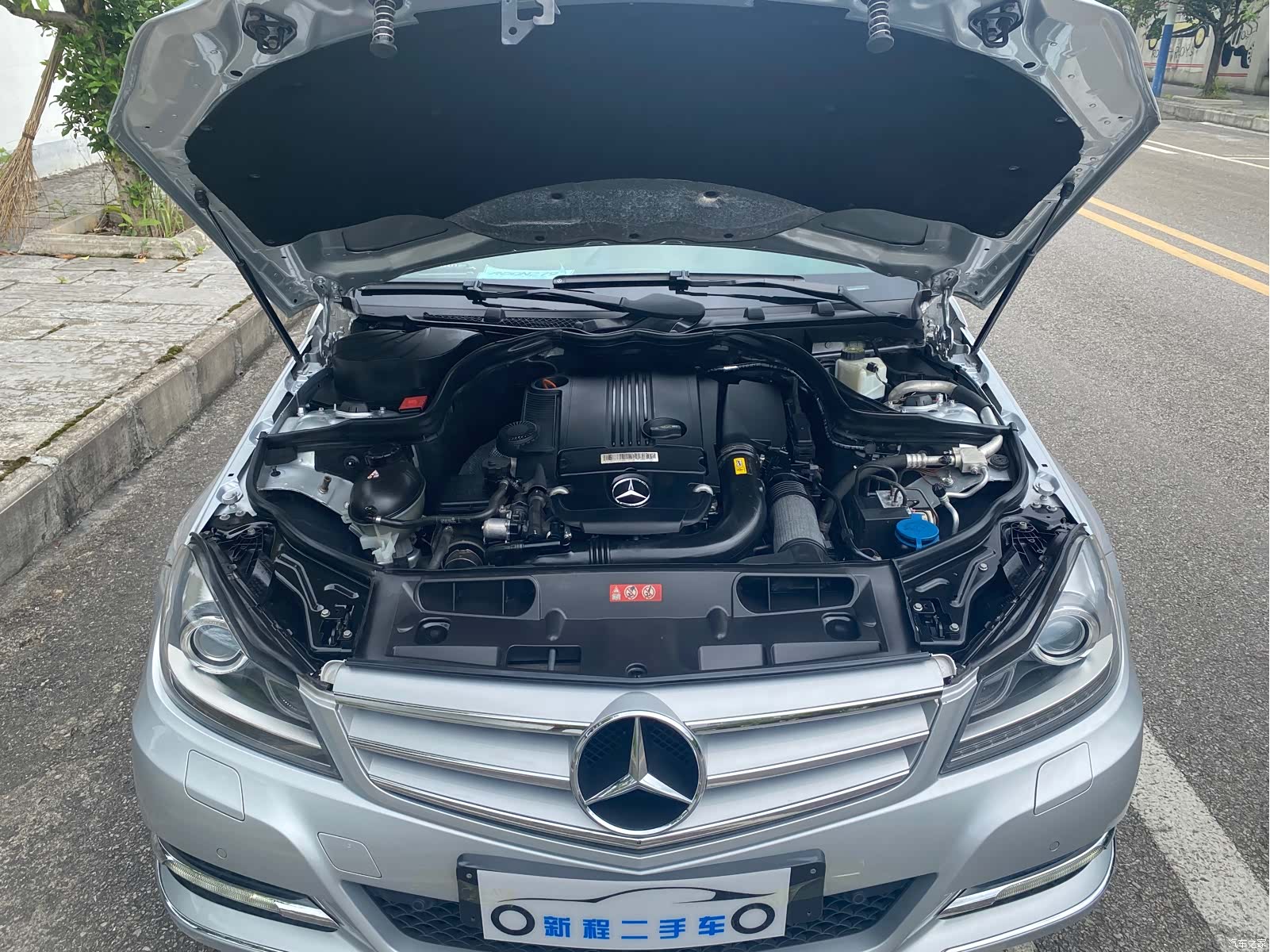 Mercedes-Benz C-Class, 2011 13