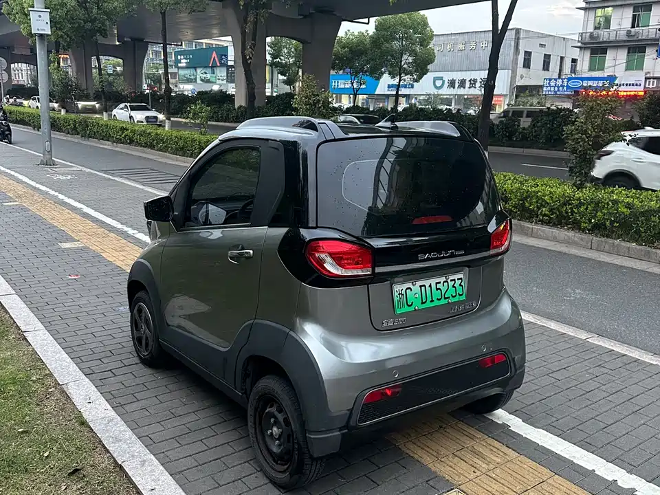 Baoding E100