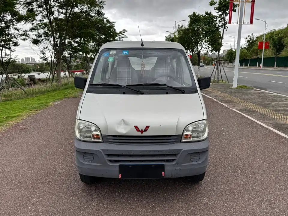 Wuling Light of Wuling