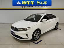 帝豪gl 2021款 up 1.4t cvt领尊型