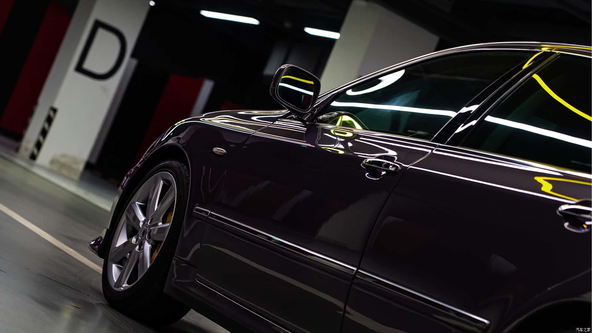Toyota Crown, 2008 7