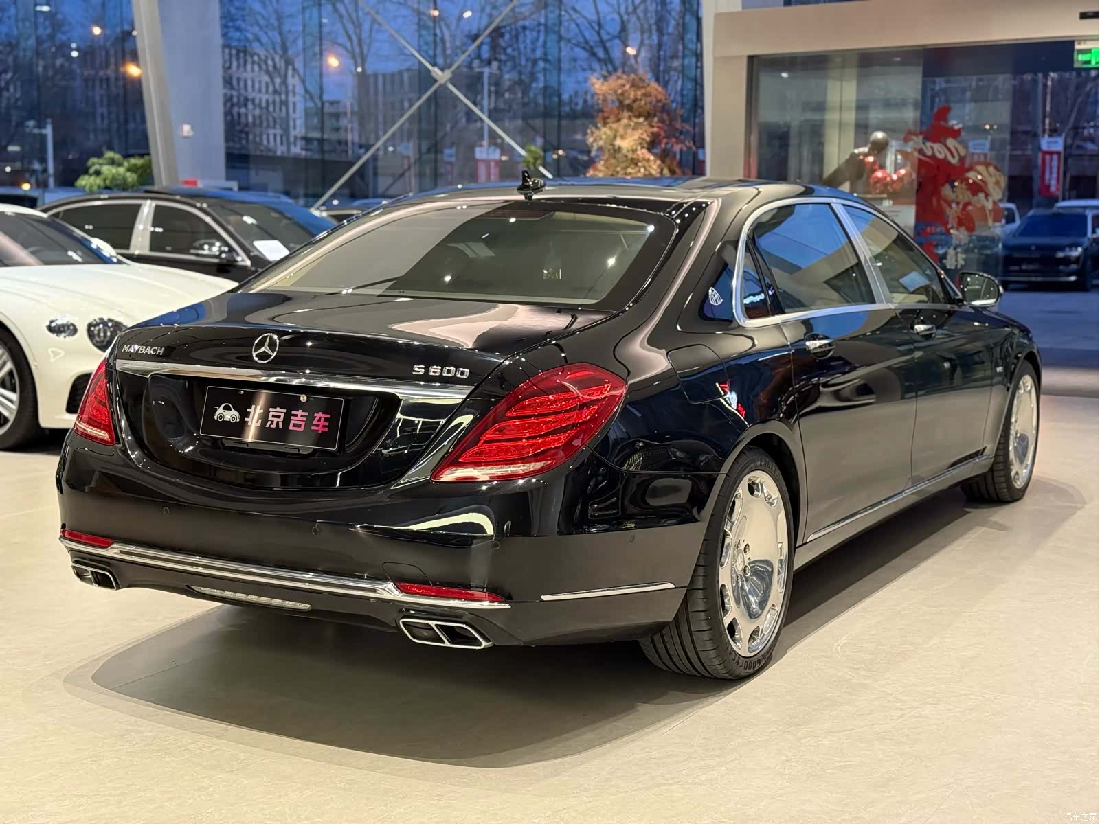 Maybach S-Class, 2015 6