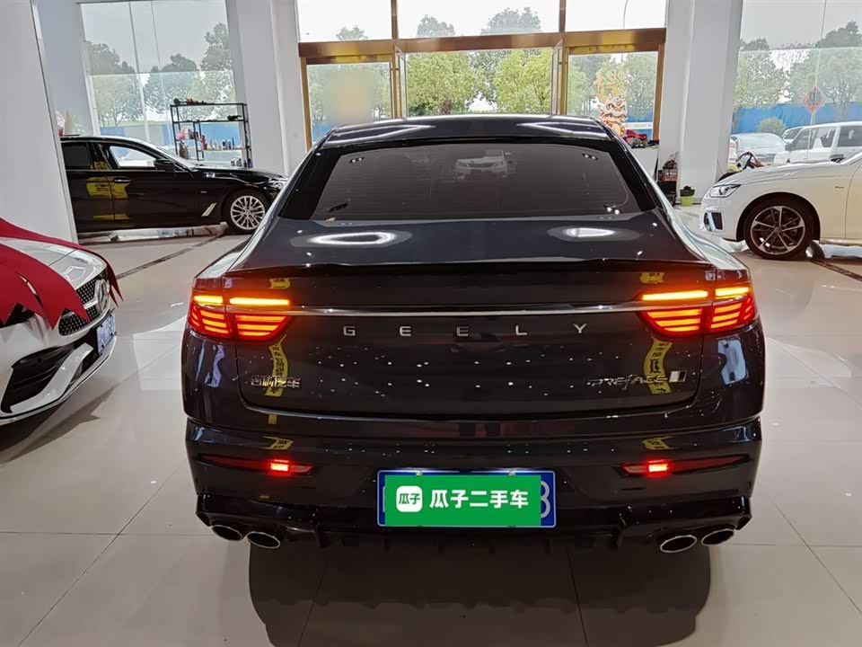 Geely Xingrui Geely Xingrui