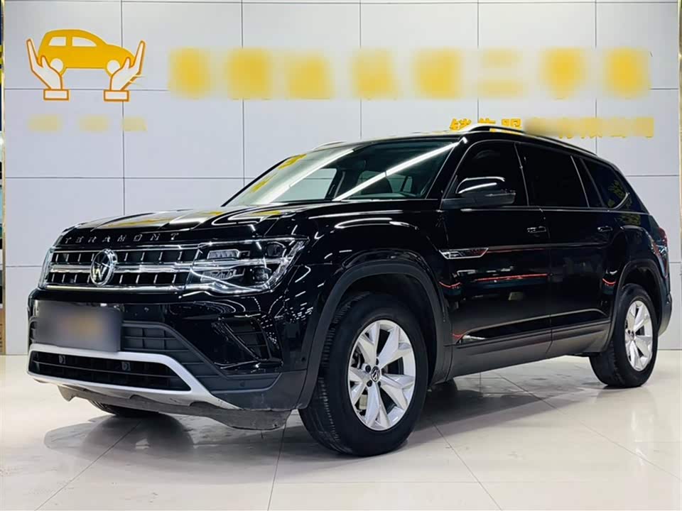 Volkswagen Tourang