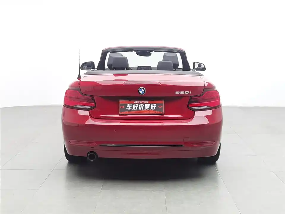 BMW 2 series