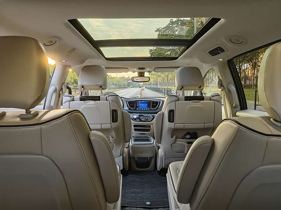 Chrysler Dajialong PHEV