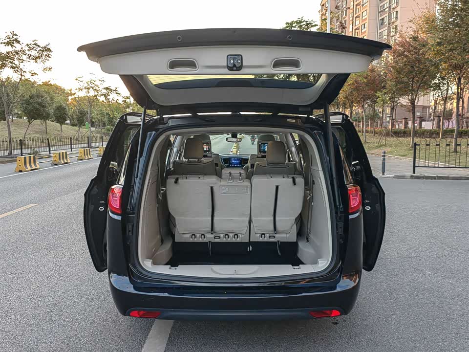 Chrysler Dajialong PHEV