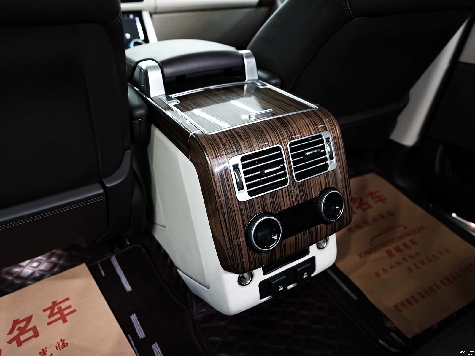 Land Rover Range Rover, 2018 14