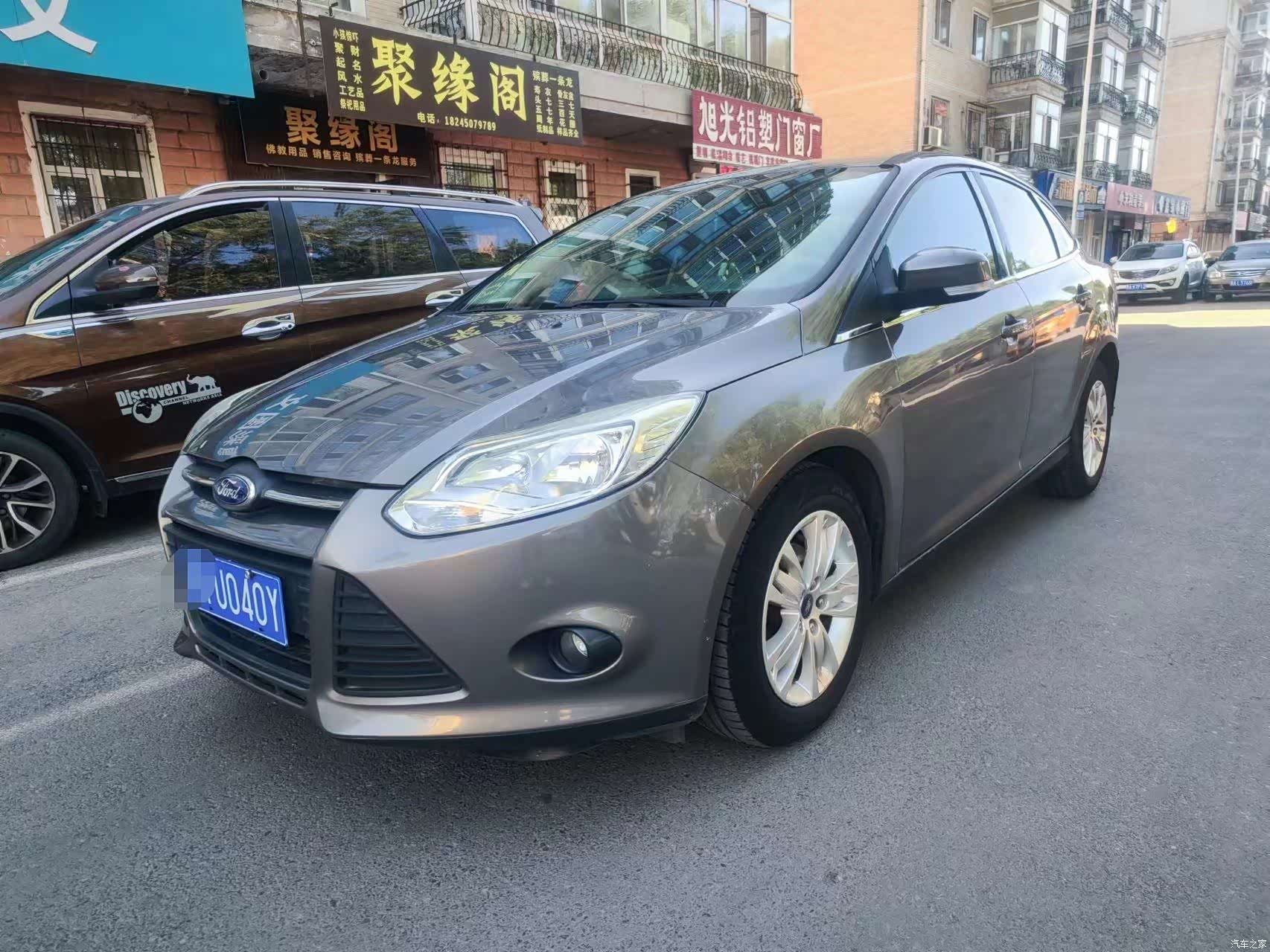 Ford Focus, 2013 1