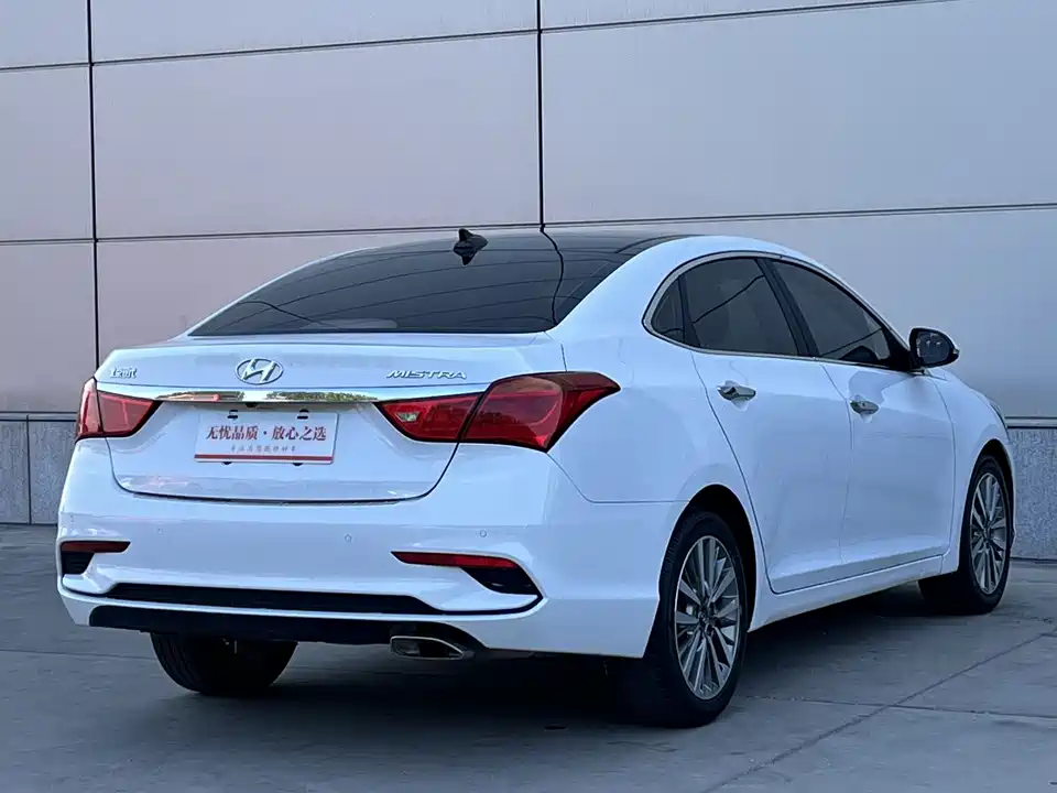 Hyundai Name picture