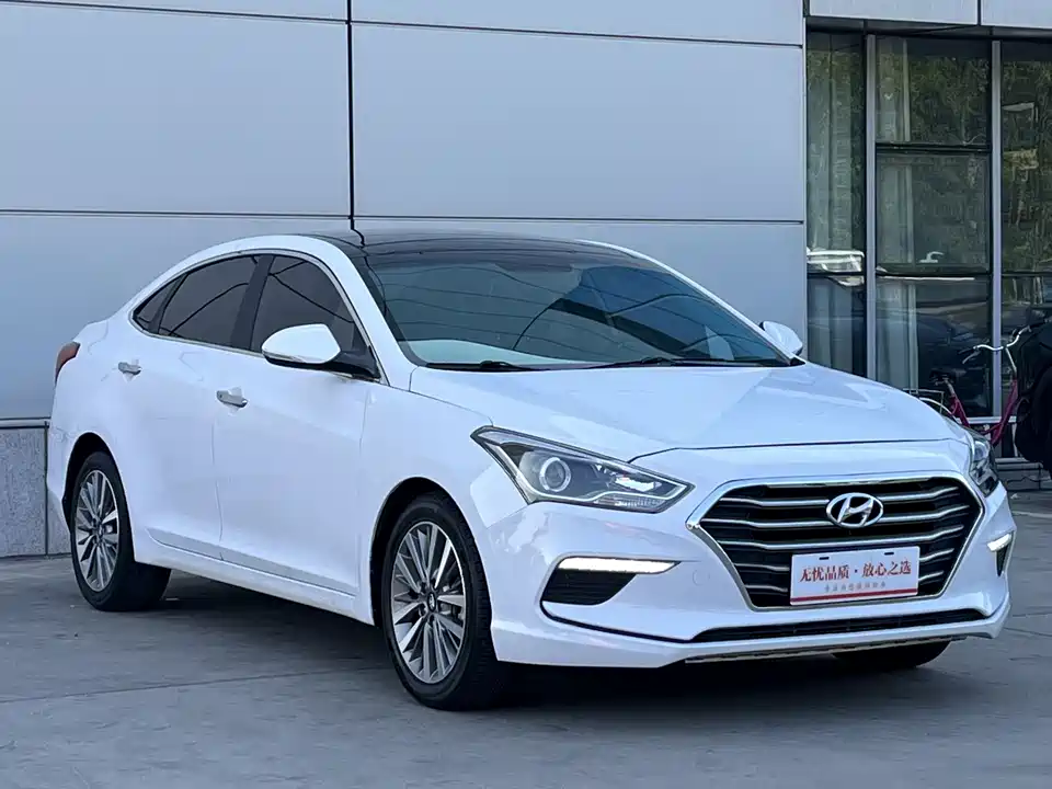 Hyundai Name picture