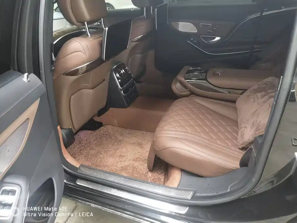 Mercedes-Benz Maybach S-class