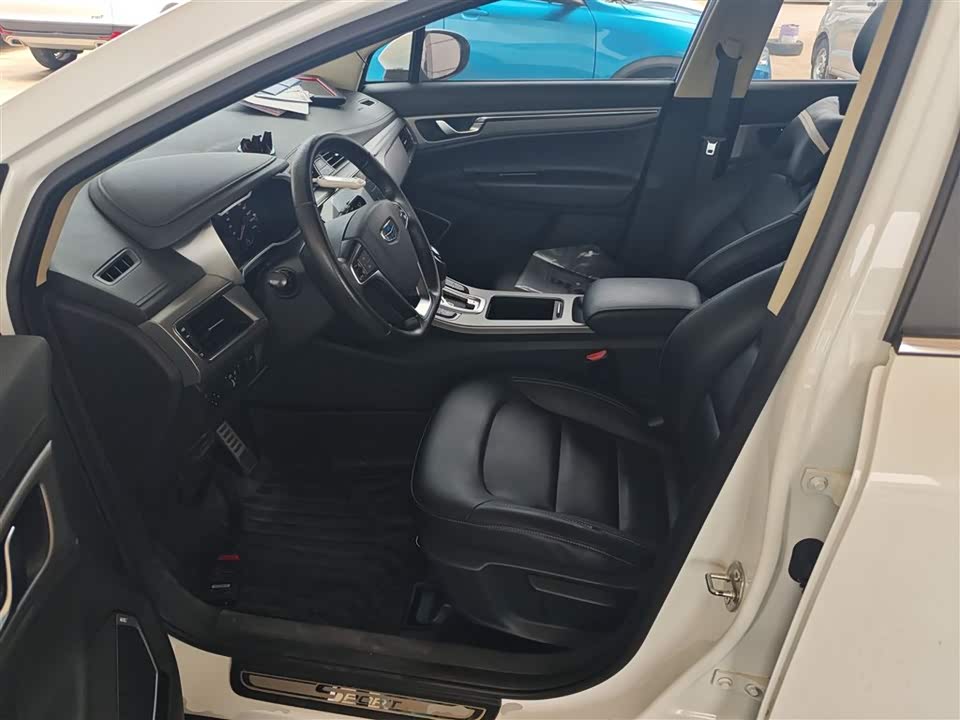 Geely Emgrand GS Geely Emgrand GS