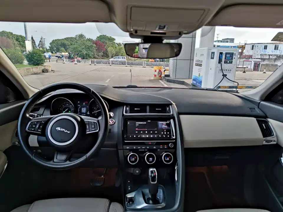 Jaguar E-PACE