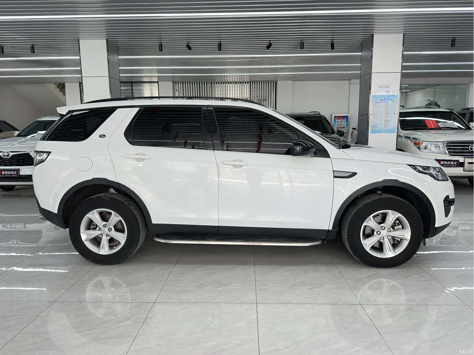 Land Rover Discovery, 2016 2