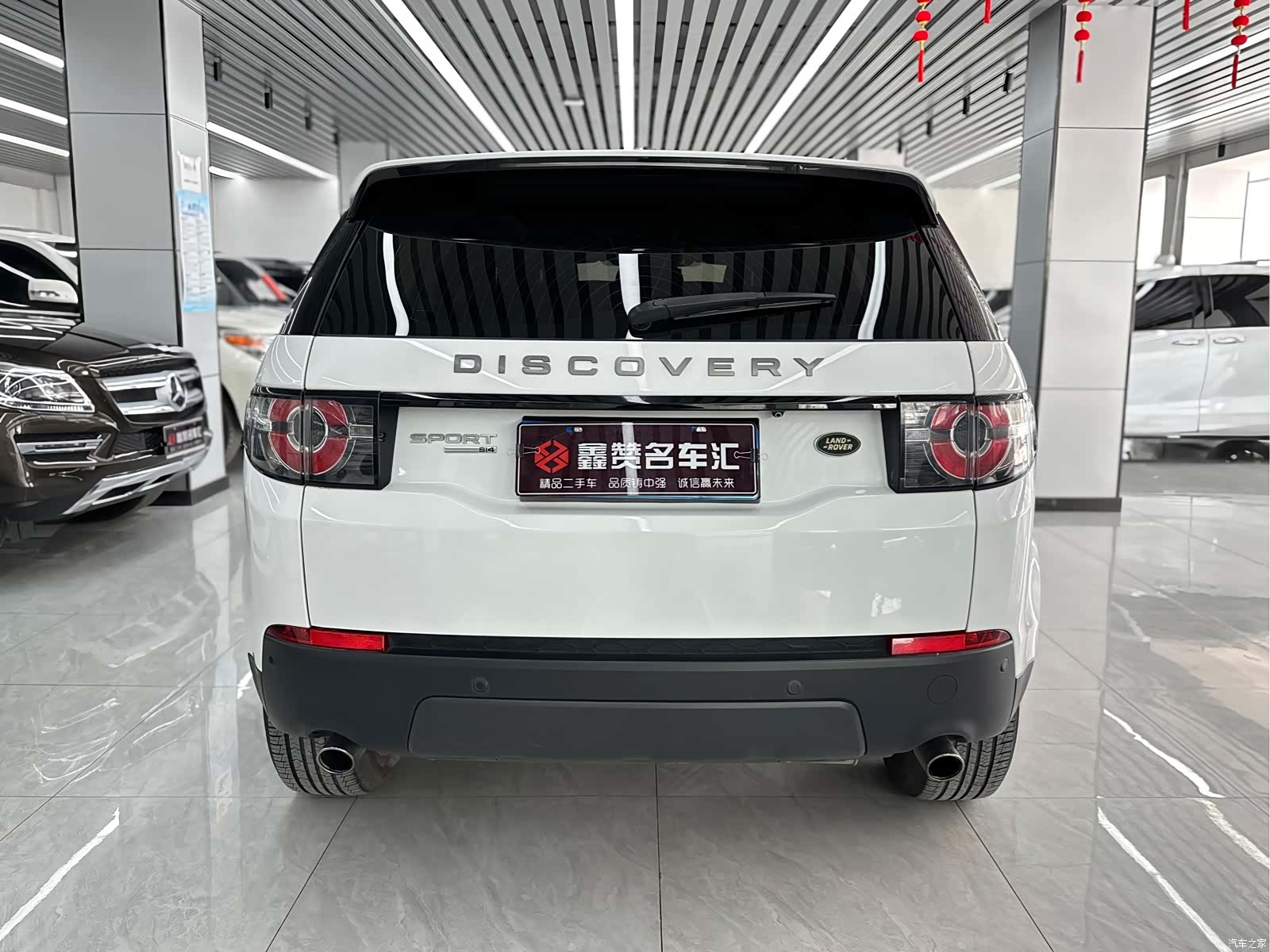 Land Rover Discovery, 2016 9
