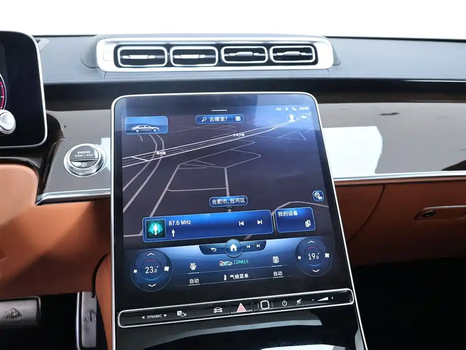 Mercedes-Benz Maybach S-class