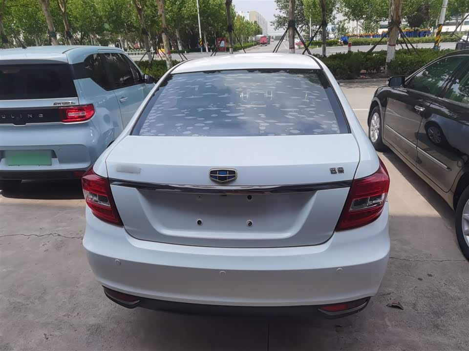 Geely Vision Geely Vision