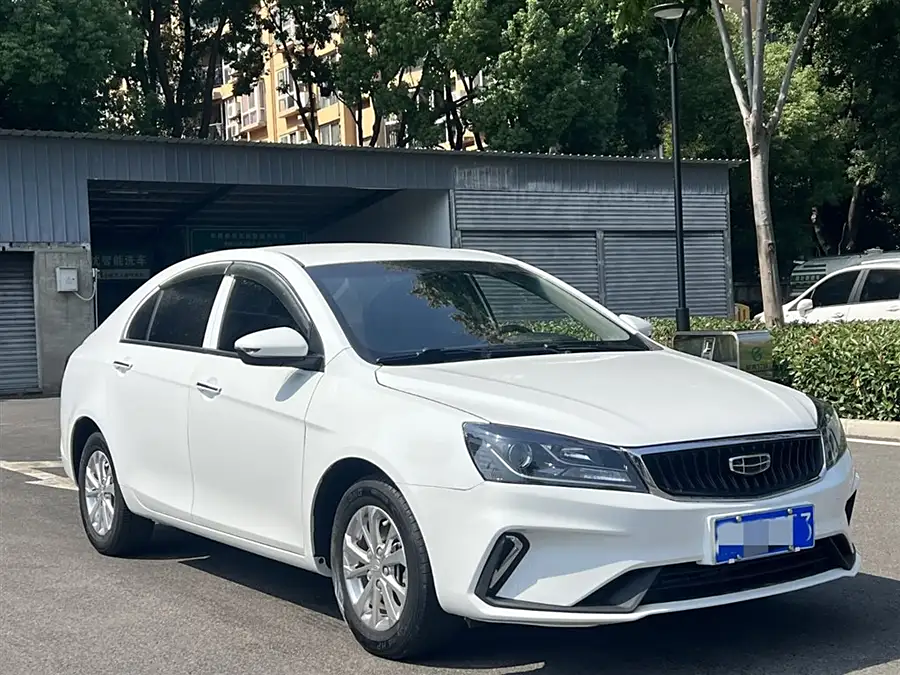 Geely emgrand