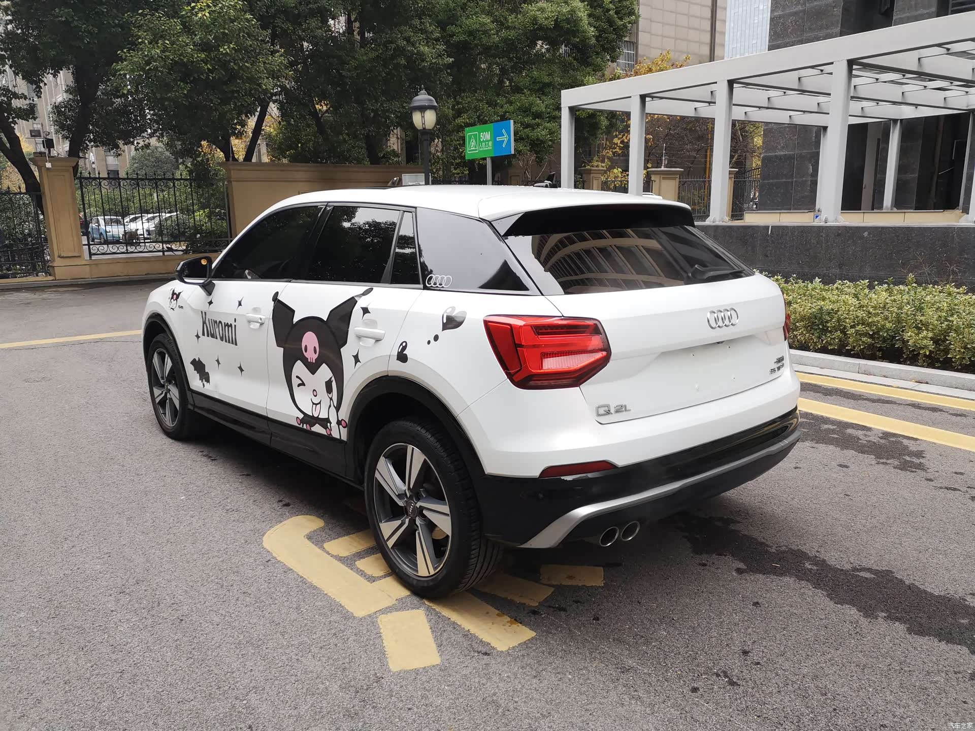 Audi Q2L, 2020 7
