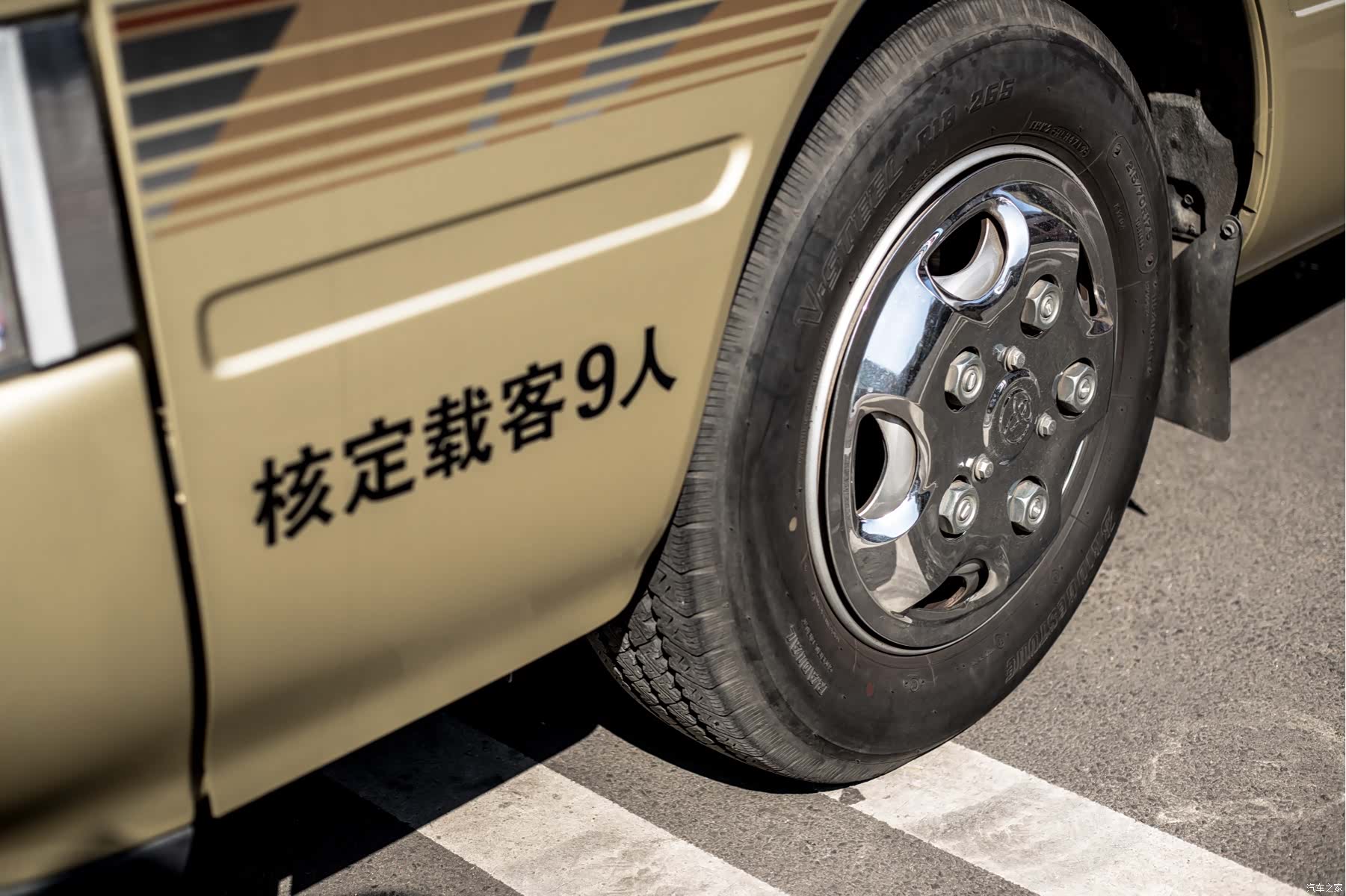 Toyota Coaster, 2020 4