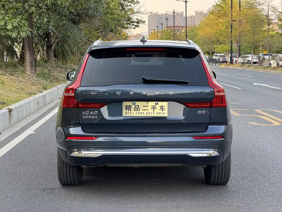 Volvo XC60 Volvo XC60
