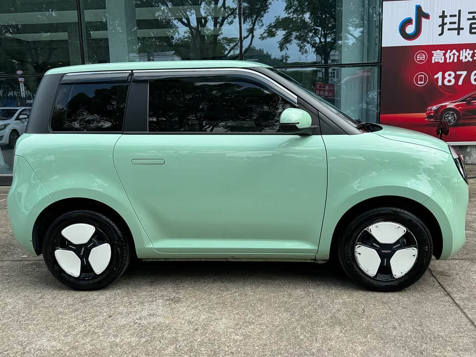 Changan Changan Lumin Changan Changan Lumin
