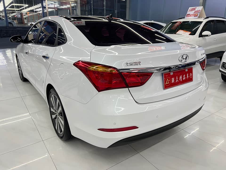 Hyundai Name picture