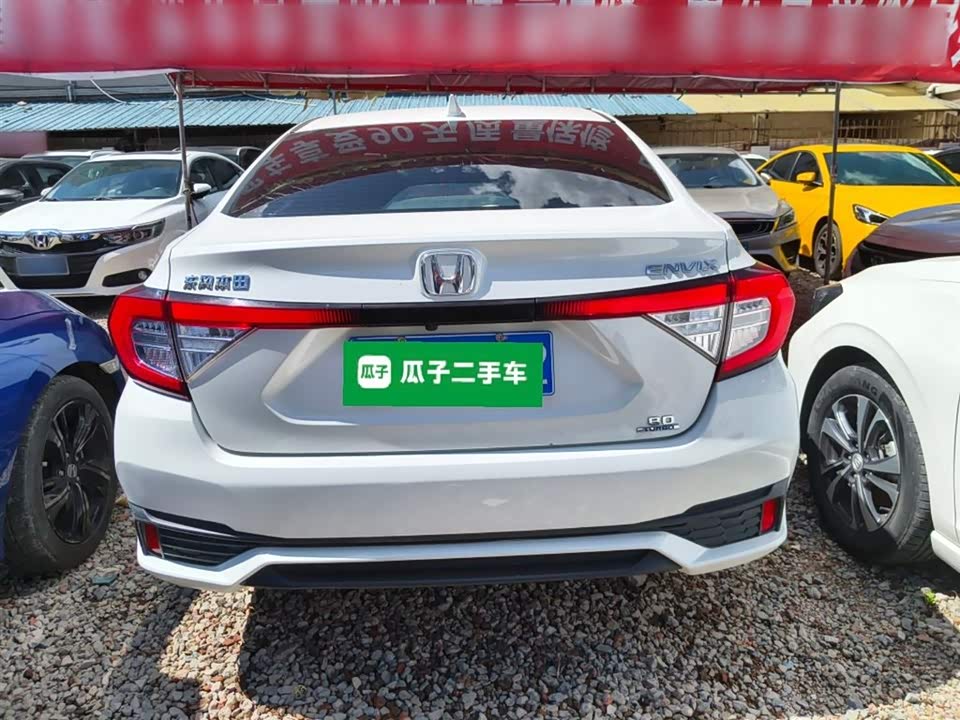 Honda Enjoy domain Honda Enjoy domain