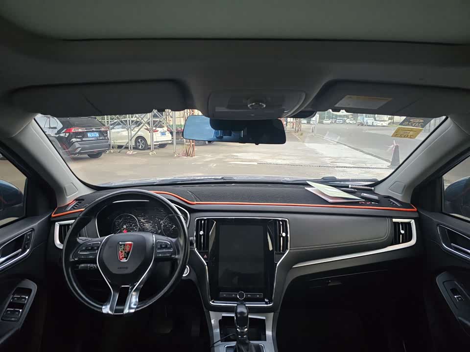 Roewe RX5 Roewe RX5