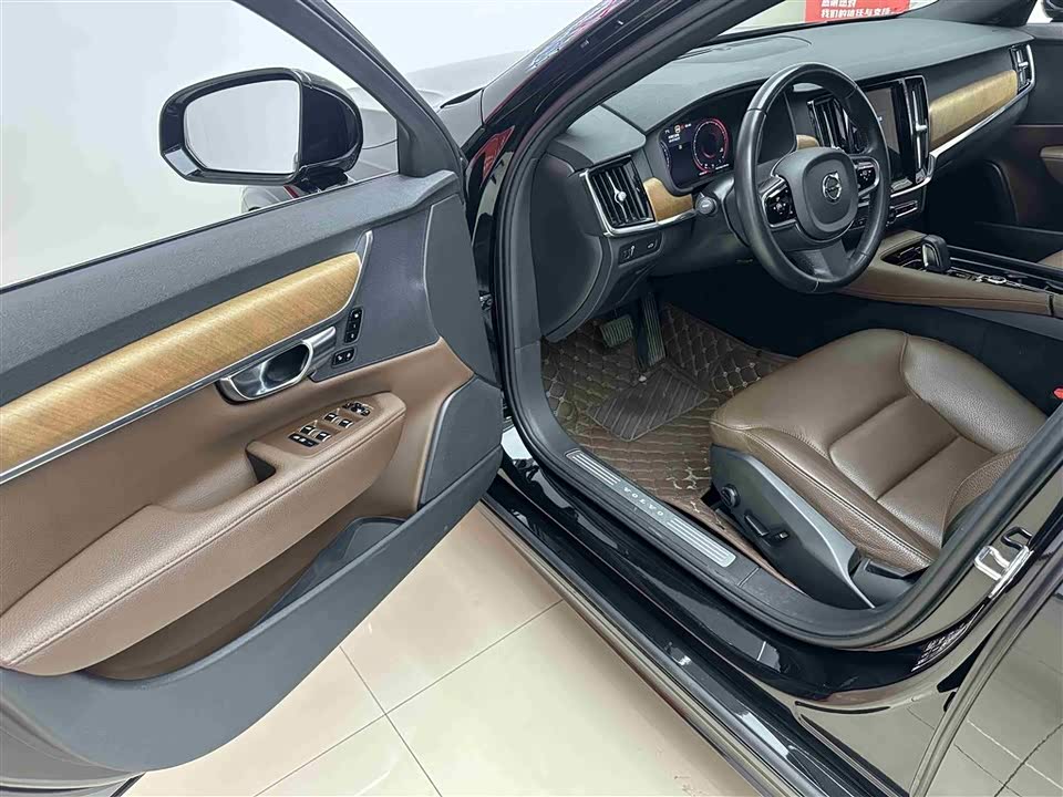 Volvo S90 Volvo S90