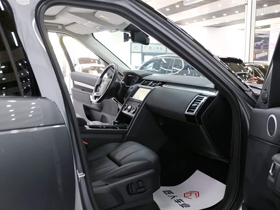 Land Rover discover