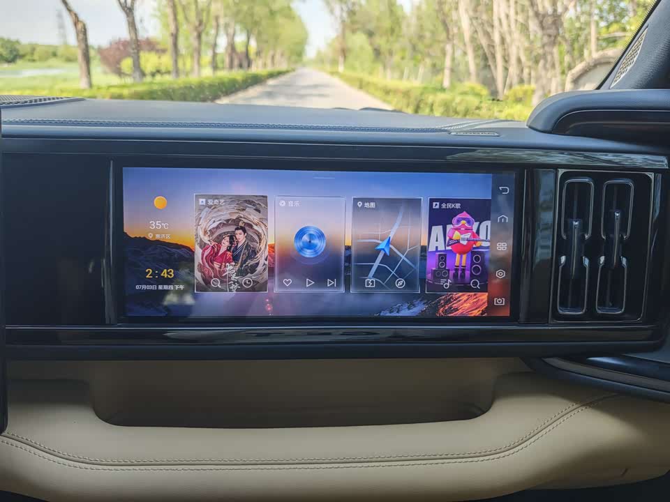BYD Leopard 5 BYD Leopard 5
